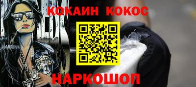 не бодяженный Северобайкальск
