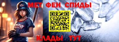 кокаин премиум Славянск-на-Кубани