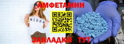 кокаин премиум Славянск-на-Кубани