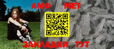 соль курить ск Славгород